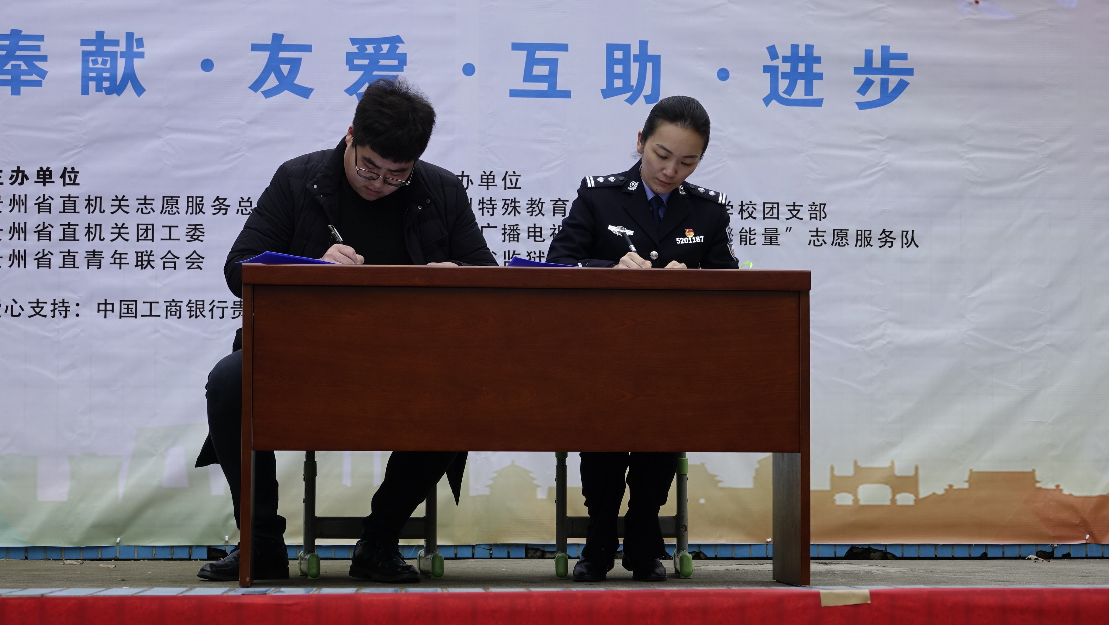 _DSC5967.JPG _DSC5967.JPG