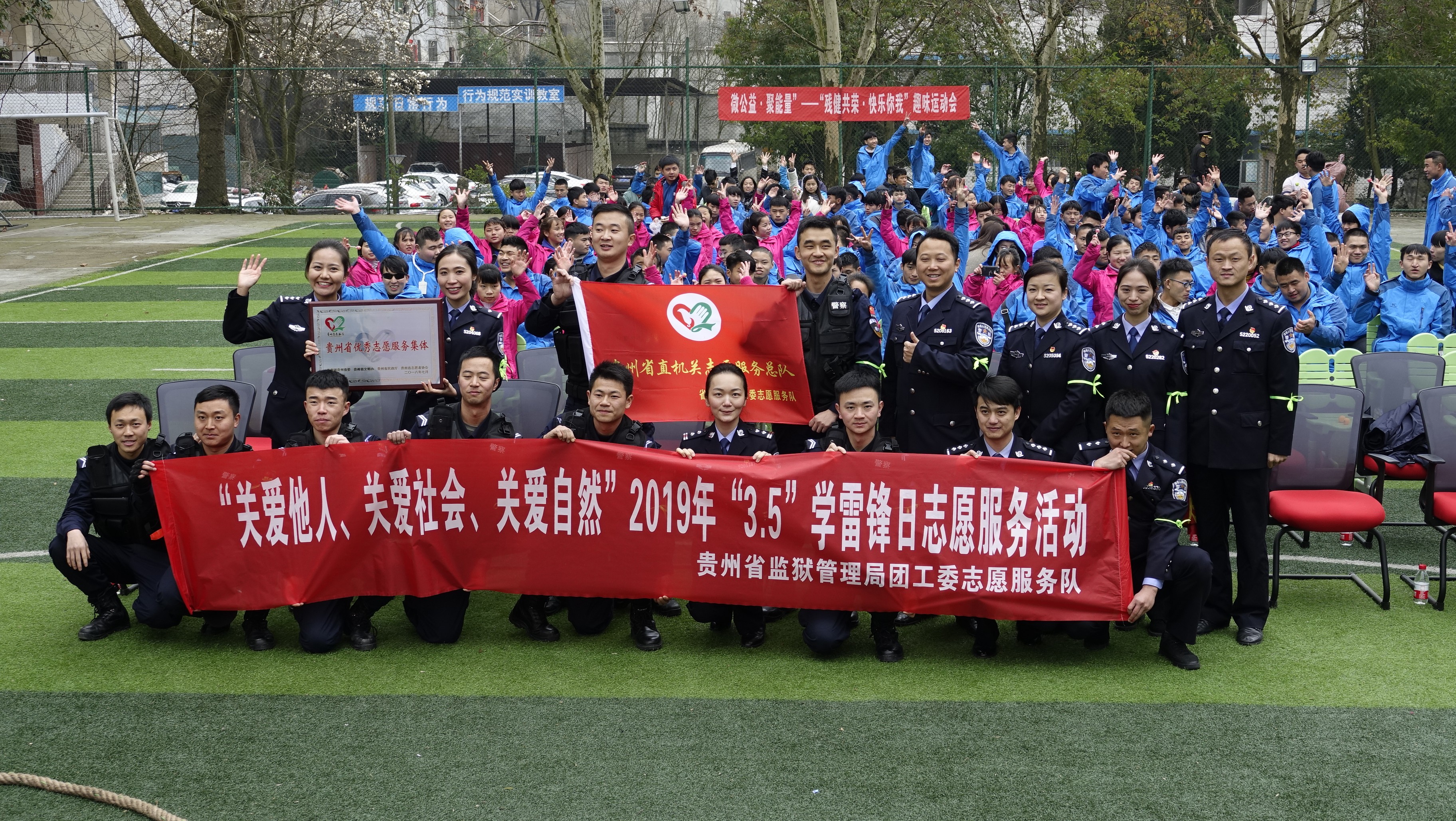 微信图片_20190307084409.jpg 微信图片_20190307084409.jpg