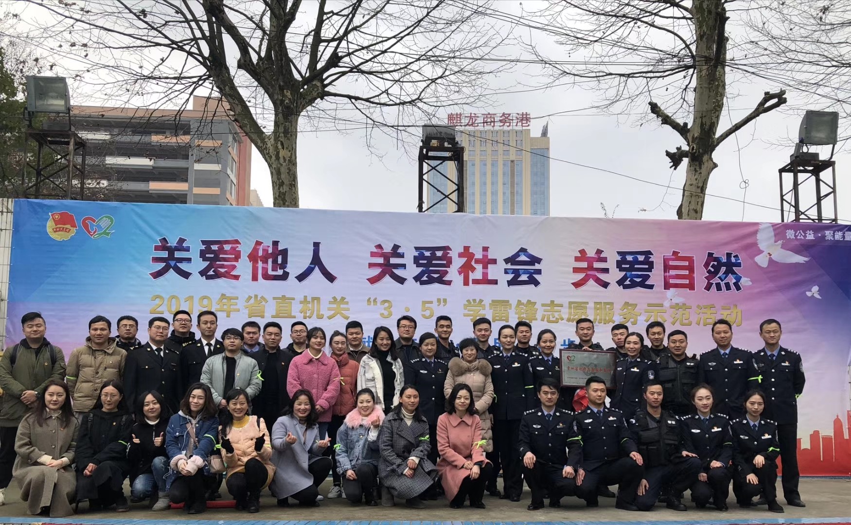 微信图片_20190307084418.jpg 微信图片_20190307084418.jpg