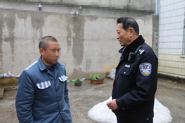 和服刑人员谈话.jpg