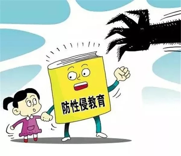 网络图片3.webp.jpg