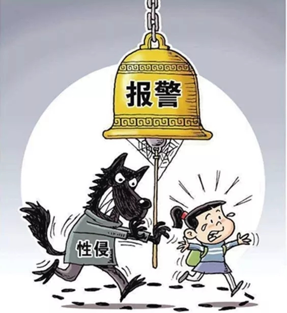 网络图片4.webp.jpg