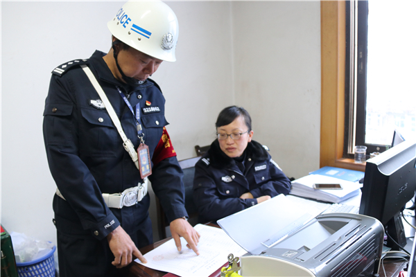 警务督察