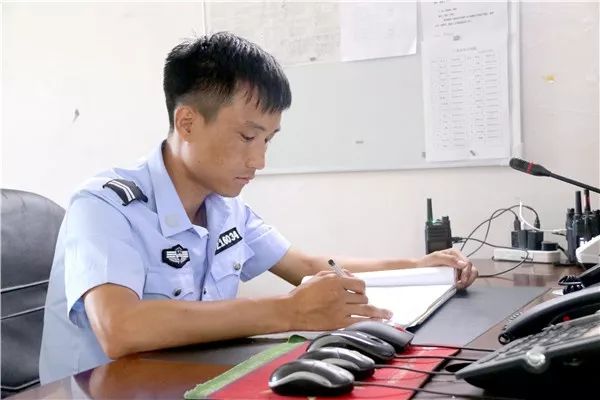 谢明国.jpg