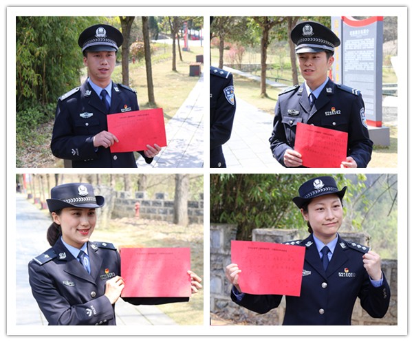 青春心向党.jpg