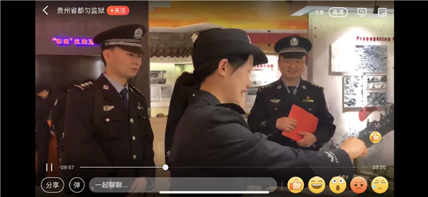 青春心向党 (1).png
