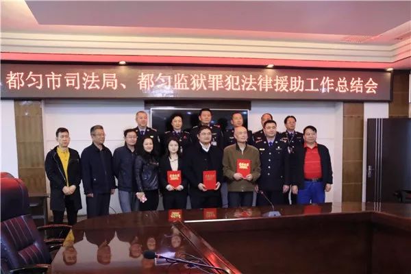 授奖.jpg