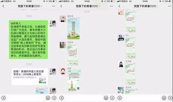 线上学习.jpg