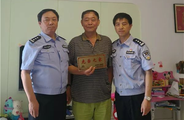最可爱的人6.jpg