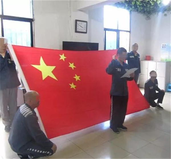 爱国1.jpg