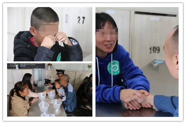 会见1.jpg