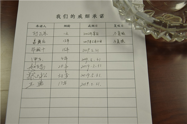 图二.JPG