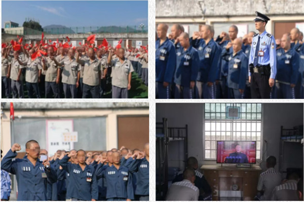 国庆教育活动1.jpg