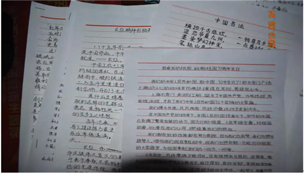 征文活动.jpg