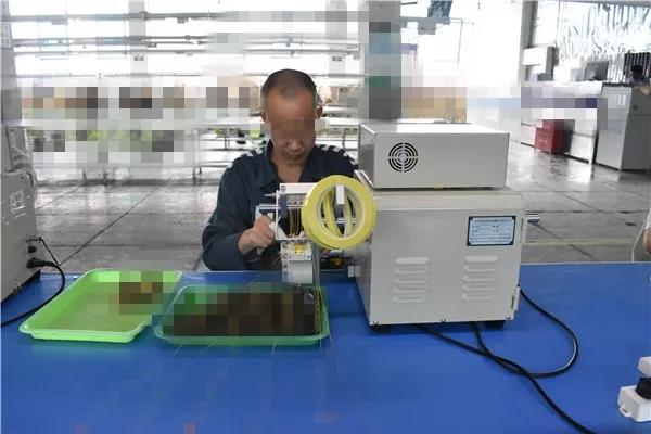 金某.jpg