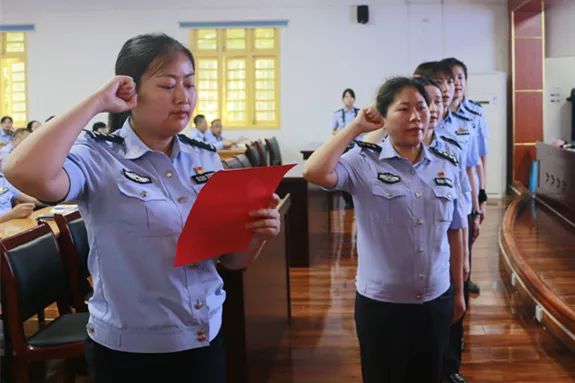 我志愿加入中国共产党