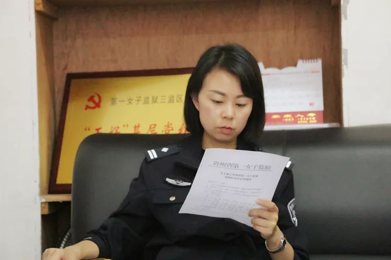 李婷.jpg