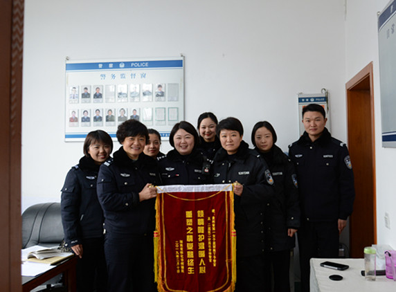 集体.jpg