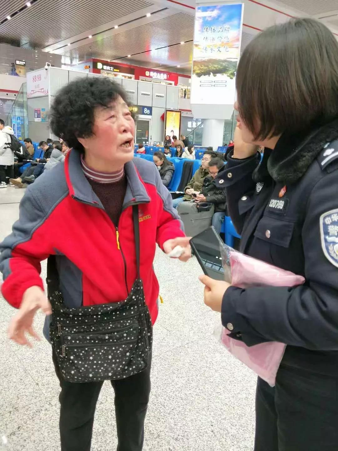着急的旅客.jpg
