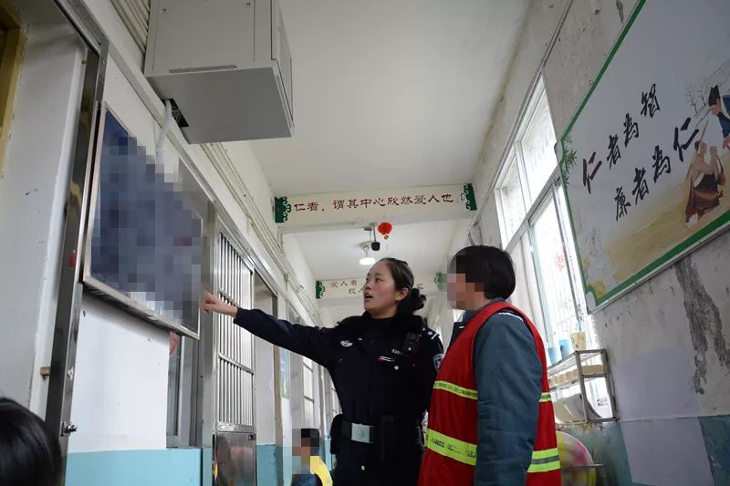 民警李凤琳