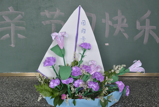 回归号小船.jpg