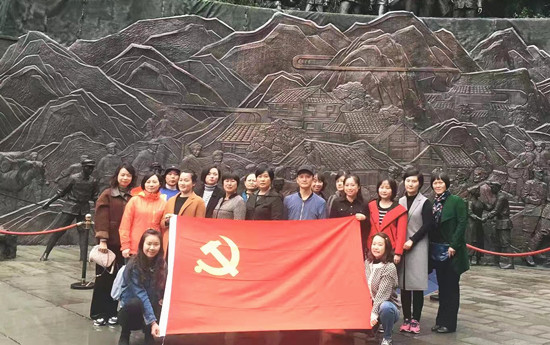 党员活动.jpg