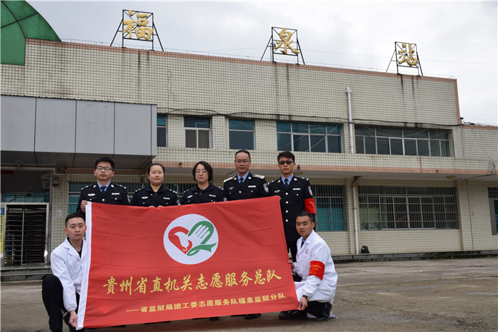 活动合影.JPG