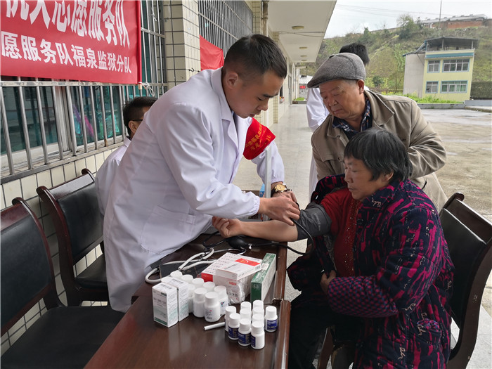 耐心问诊.jpg