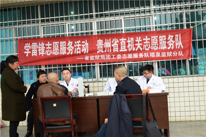 志愿服务活动.JPG