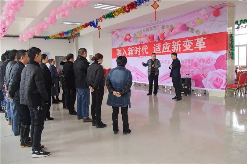 活动现场.jpg