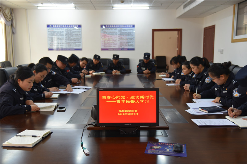 青年大学习.jpg