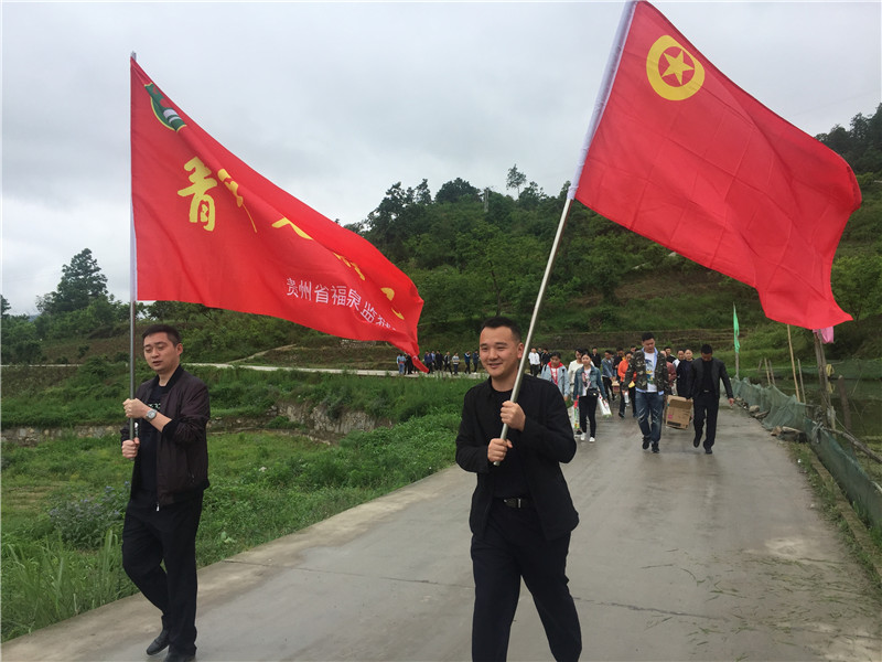 健步走.JPG