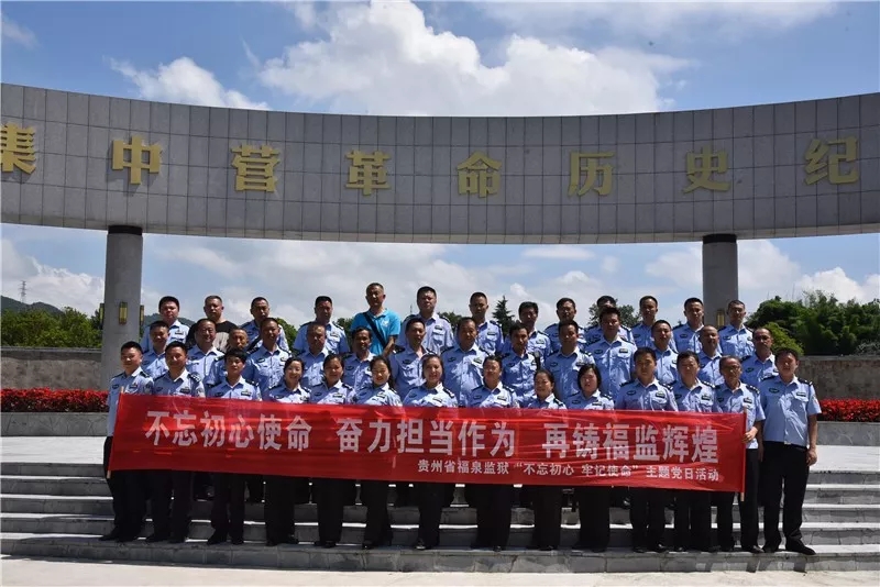 活动合影.jpg