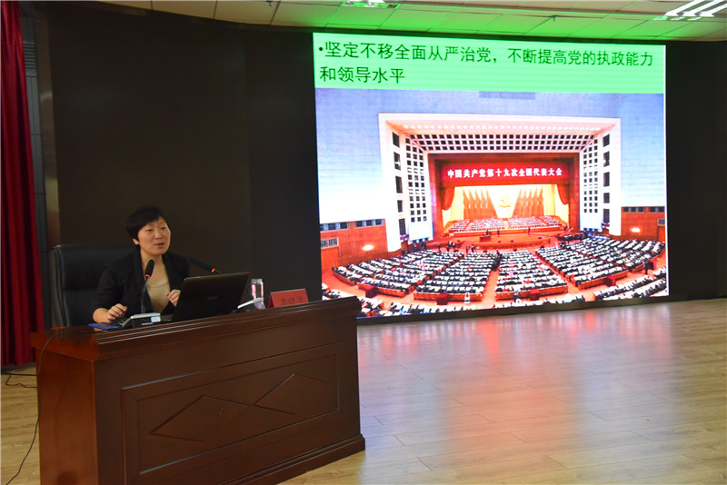 李晓兰教授.JPG