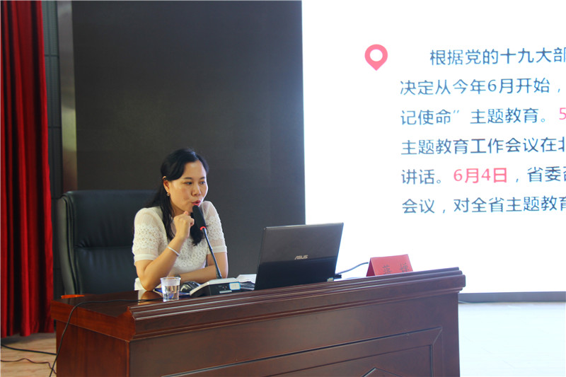 蒋婵副教授.JPG