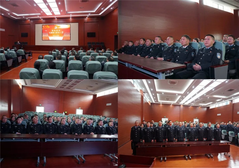 警示教育.webp.jpg