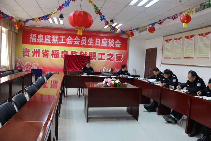 会议现场.JPG