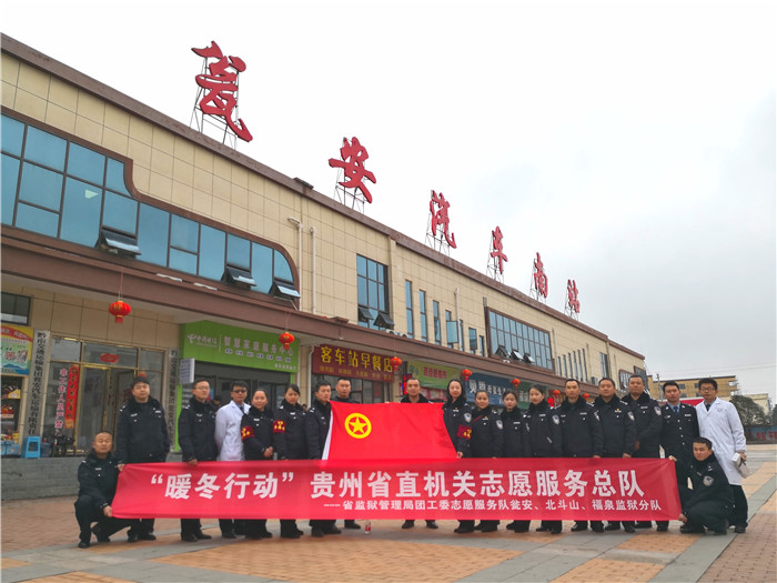 活动合影.JPG