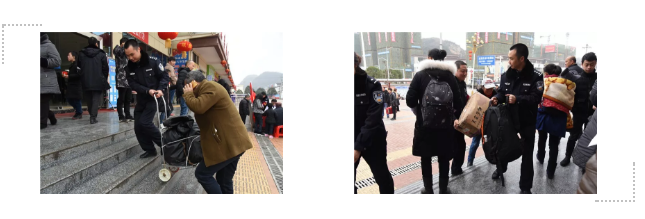 给群众提供便利服务.png