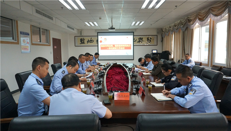 在福泉监狱召开座谈会.JPG