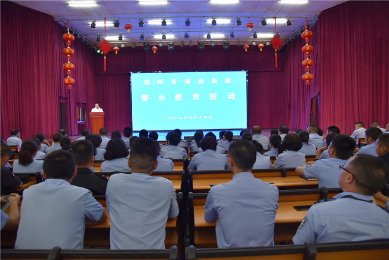 活动现场.JPG