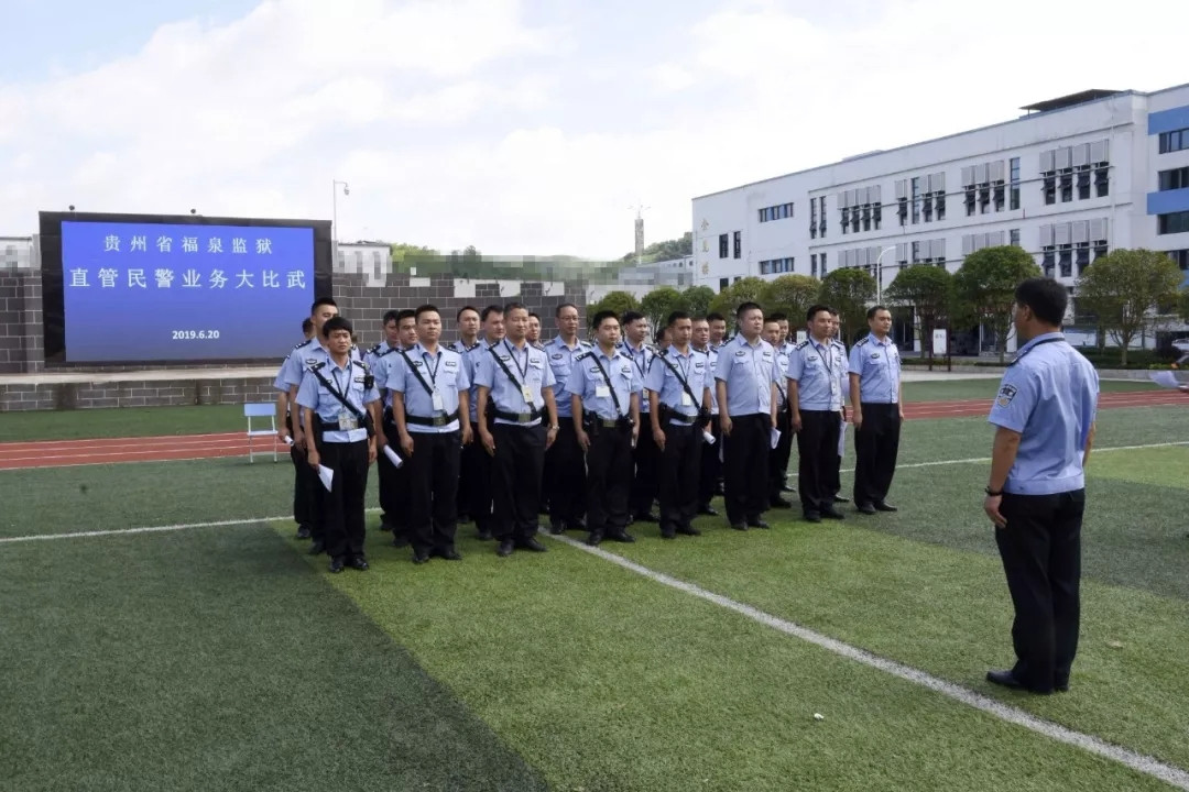 集合动员.jpg