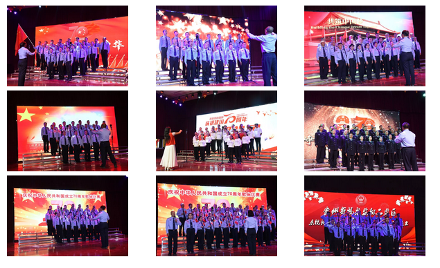 参赛队.png 参赛队.png