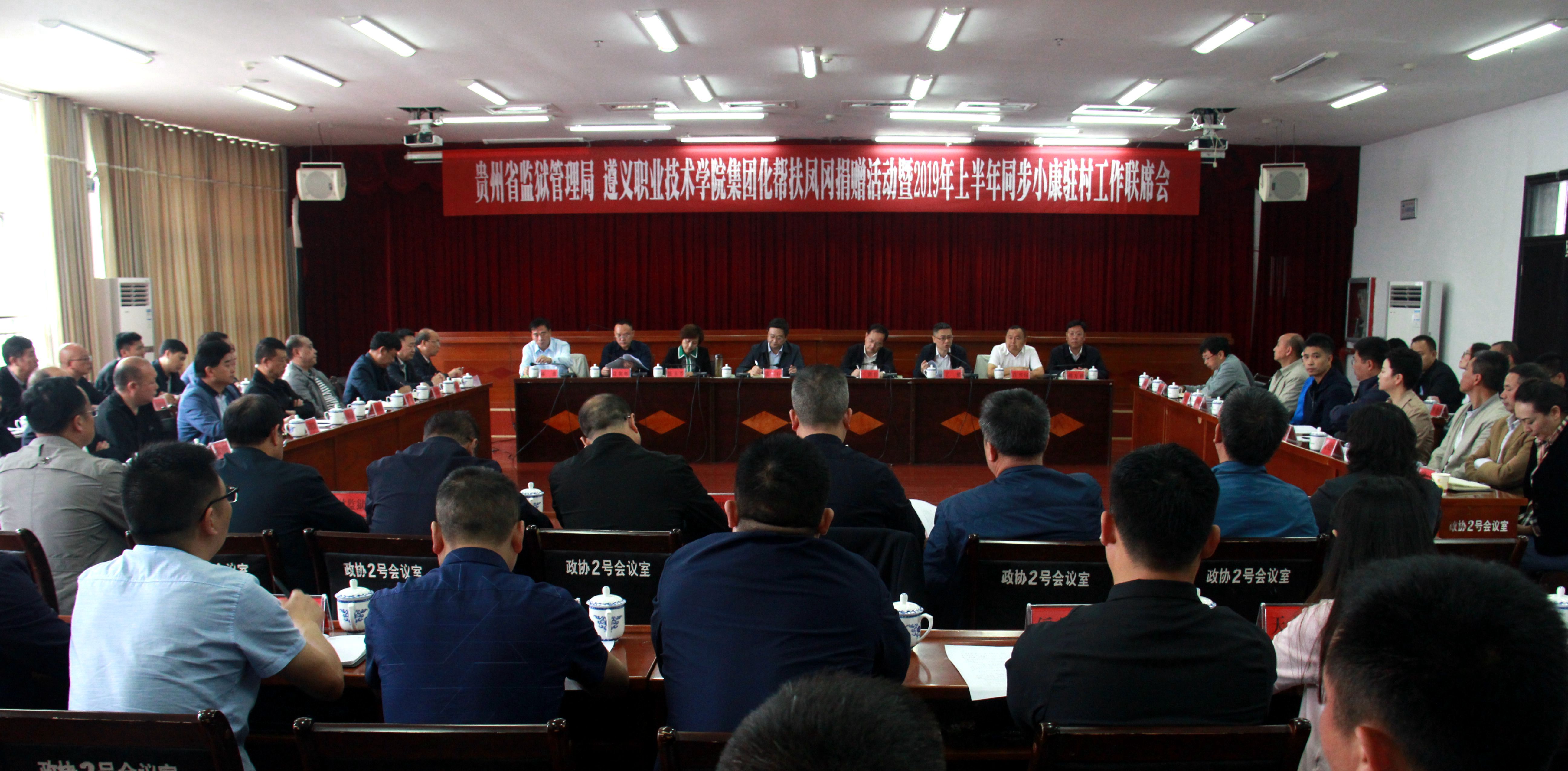 IMG_0712.JPG IMG_0712.JPG