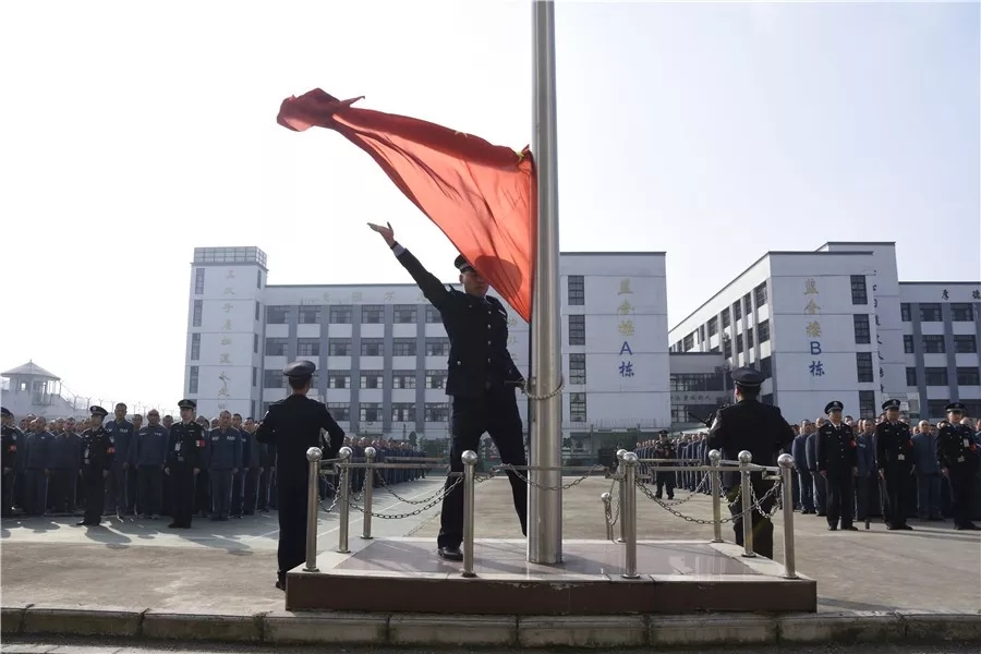 升旗仪式.jpg