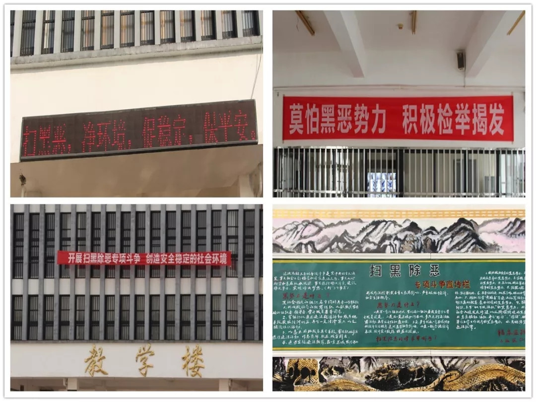 各类宣传.jpg