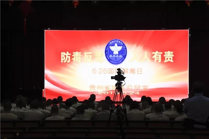 活动现场.jpg