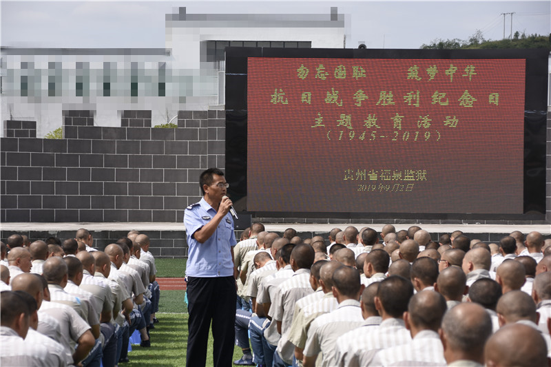 开展专题知识讲座.JPG