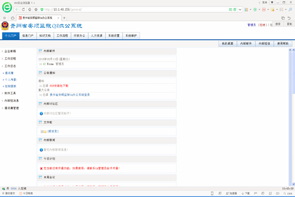 图片2_副本.png