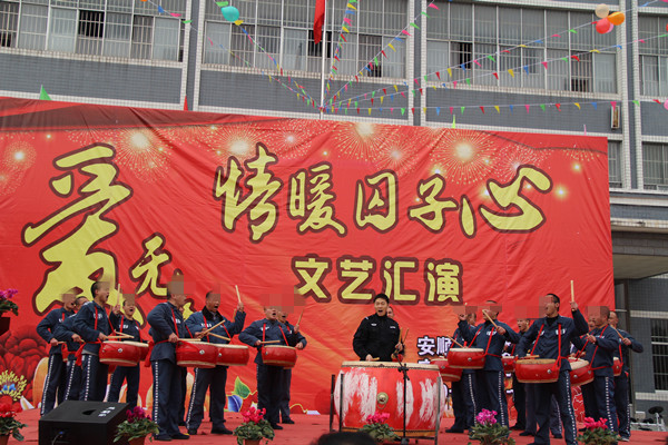 文艺节目《威风锣鼓》_副本.jpg